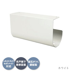 Lb`y[p[z_[ UCHIFIT E`tBbg Lb`y[p[nK[ UFS3 y ЎŐ؂ }Olbg ˒I[ SV[g [  ȒPɐ؂ Lb` ̓ { I[