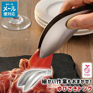 leye CG тgO LS1505 y H@Ή @Ή XeX { t 蕪 T^f[vX T^v  pgO ؔ O H􂢊@Ή zy 