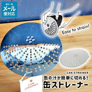 󂠂 [֑ ؂ `؂ F ʃXg[i[ 573859 yF  ؂ `؂ Lb` 䏊 Lb`pi Lb`c[ 𗧂ObY ֗ g₷z