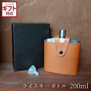 _100~OFFN[|s^ XLbg ECXL[{g  obJX ECXL[{g vP[Xt 200ml y  ECXL[{g XLbg vP[Xt W[St 200ml X