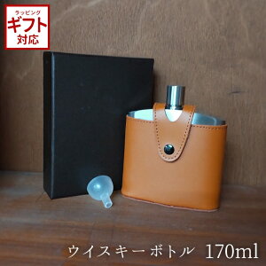 _100~OFFN[|s^ XLbg ECXL[{g  obJX ECXL[{g vP[Xt 170ml y  ECXL[{g XLbg vP[Xt W[St 170ml X