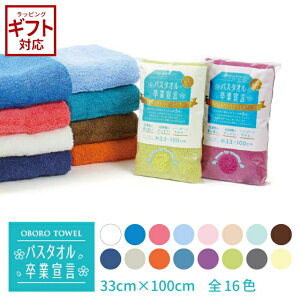 oX^I {^I oX^IƐ錾 2101-1 y {^I oX^IƐ錾 oX^I {  nK[ z  ӂӂ Mtg z