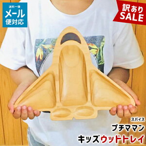 _3000~5%OFFN[|^ 󂠂 [֑ LbYv[g v`}} LbYEbhgCŷ߁zy킢  v[g qp qpH ؐ Ebhv[g 