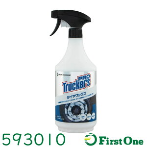 gbN gbJ[YPRO ^CbNX1L {fB[PAEeiXpi ԁE| P~Jpi bNX N[i[ ԗpi gbNpi J[pi  JET INOUEE (593010)