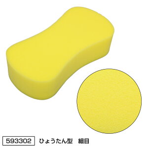 gbN ԃX|W Ђ傤^ JET INOUEE(593301-593302)