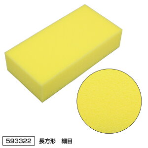 gbN ԃX|W ` JET INOUEE(593321-593322)