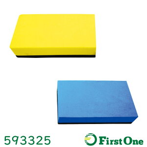 gbN E^X|W@10 JET INOUEE(593321-593322)