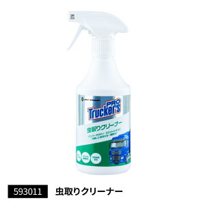 ygbJ[YvzN[i[500ml gbNpi JET INOUEE (593011)