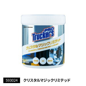 gbN gbJ[YPRO NX^}WbN~ebh {fB[PAEeiXpi ԁE| P~Jpi bNX N[i[ ԗpi gbNpi J[pi  JET INOUEE (59302