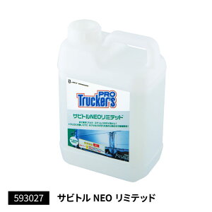 gbN gbJ[YPRO TrgNEO~ebh {fB[PAEeiXpi ԁE| P~Jpi bNX N[i[ ԗpi gbNpi J[pi  JET INOUEE (593027)