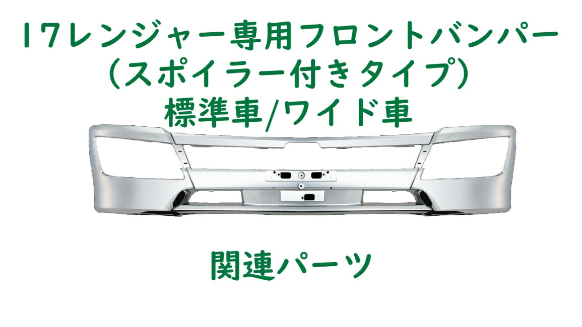 楽天市場 | ファースト・ワン -  