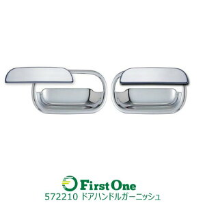 gbN 572210 JET INOUEhAnhbLJo[ hAnhK[jbV@U2tNEWGt/PMGt/ 07Gt[[tgbNpi hAnhK[jbV JET INOUEE