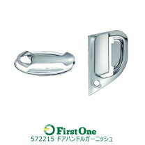 楽天市場】ベストワンファイター ドア ガーニッシュの通販