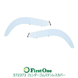 gbN z@lltF_[SXeXJo[tF_[SXeXJo[ NEWvtBA R/LgbNpi JET INOUEE (572373)