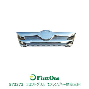 gbN z@lltgOf17W[@Wԗp JET INOUEE (573373)