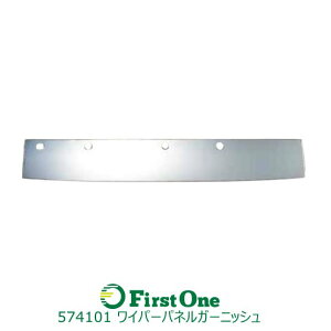 gbN z@ll JET N[bLCp[plK[jbV U2tNEWGti^jp gbNpi 574101 JET INOUEE