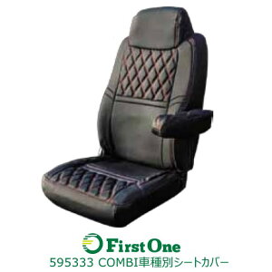 gbN COMBIԎʃV[gJo[ U NEWMKJ(H19.4`H27.10) /Ԏ JET INOUEE (595333)