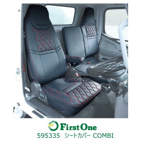 gbN COMBIԎʃV[gJo[ ӂ2t f20L^[/u[ebNL^[ Wԗp@^]+ȑZbg /Ԏ gbNpi JET INOUEE (595335)