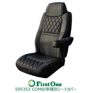 gbN COMBIԎʃV[gJo[ U NEWMKJ(H19.4`H27.10) / JET INOUEE (595353)