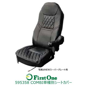 gbN COMBIԎʃV[gJo[ ӂ NEWX[p[O[g (H19.4`H29.4) / gbNpi JET INOUEE (595358)