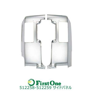 gbN z@ll JETTChpl W[tԗp L/RZbg ^vtBAgbNpi JET INOUEE (512258-512259)