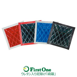 gbN D E^D uYv WXeb` Z^[ c500x990mm gbNpi gbN D XeX WFbgCmEG JET INOUE D悯E