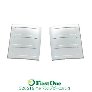 gbN wbhvK[jbVu[ebNL^[ R/LZbg JET INOUEE (526516)