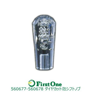 Vtgmu gbN  NX^ _ChJbg A 115mm NA[ WFbgCmEG ygbNpizyJET INOUEzE