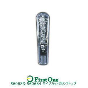 Vtgmu gbN  NX^ _ChJbg A 200mm NA[ WFbgCmEG ygbNpizyJET INOUEzE