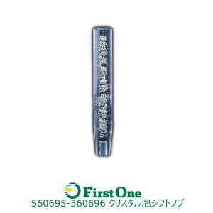 Vtgmu gbN  NX^ 8p A 300mm NA[ WFbgCmEG ygbNpizyJET INOUEzE