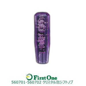 Vtgmu gbN  NX^ 8p A 150mm p[v WFbgCmEG ygbNpizyJET INOUEzE