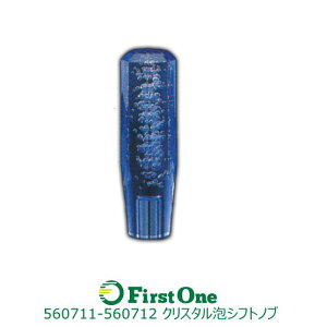 Vtgmu gbN  NX^ 8p A 150mm u[ WFbgCmEG ygbNpizyJET INOUEzE