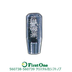 Vtgmu gbN  NX^ 8p A 115mm NA[ WFbgCmEG ygbNpizyJET INOUEzE