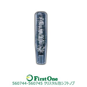 Vtgmu gbN  NX^ 8p A 200mm NA[ WFbgCmEG ygbNpizyJET INOUEzE