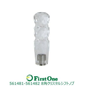 Vtgmu gbN  8pNX^Vtgmu NA[ 150mm WFbgCmEG ygbNpizyJET INOUEzE