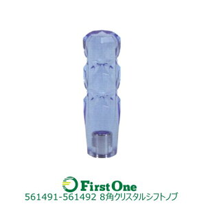 Vtgmu gbN  8pNX^Vtgmu u[ 150mm WFbgCmEG ygbNpizyJET INOUEzE