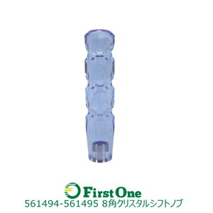 Vtgmu gbN  8pNX^Vtgmu u[ 200mm WFbgCmEG ygbNpizyJET INOUEzE