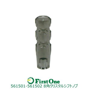 Vtgmu gbN  8pNX^Vtgmu X[N 150mm WFbgCmEG ygbNpizyJET INOUEzE