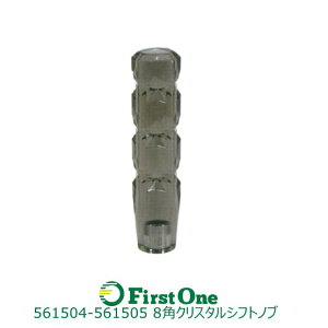 Vtgmu gbN  8pNX^Vtgmu X[N 200mm WFbgCmEG ygbNpizyJET INOUEzE