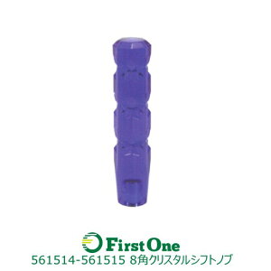 Vtgmu gbN  8pNX^Vtgmu _[Nu[ 200mm WFbgCmEG ygbNpizyJET INOUEzE