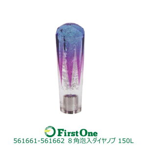 Vtgmu gbN  _CJbgAVtgmu Of[V 150mm WFbgCmEG ygbNpizyJET INOUEzE