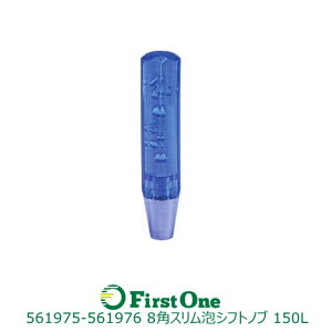 �V�t�g�m�u �g���b�N ���������� 8�p�X�����A�V�t�g�m�u �A�N�A�u���[ 150mm�yJET INOUE�z�E