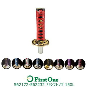 Vtgmu gbN  Vtgmu 150LyJET INOUEzE