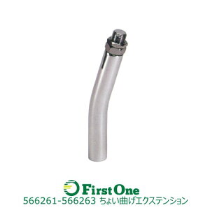 gbN GNXeVo[傢ȂGNXeV L^@115mm[։ JET INOUEE