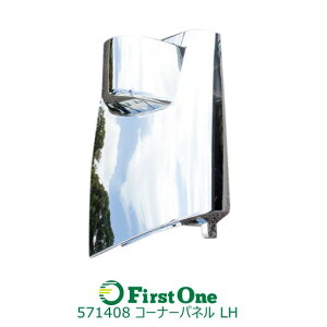 gbN WFbgCmEGR[i[pl ' 07Gt[Lup LH gbNpi R[i[pl bLpl JET INOUEE (571408)