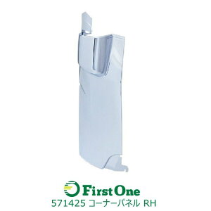 gbN WFbgCmEGR[i[pl NEWfgW RH JET INOUEE (571425)