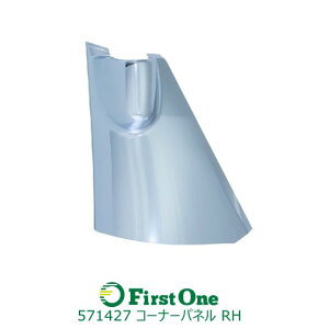 gbN WFbgCmEGR[i[pl NEWfgCh RH JET INOUEE (571427)