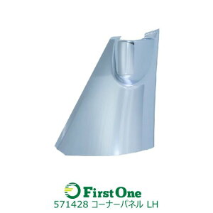 gbN WFbgCmEGR[i[pl NEWfg Ch LH JET INOUEE (571428)