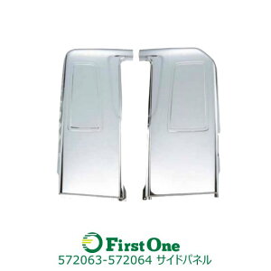 gbN z@ll JET INOUETChpl W[tԗp L/RZbg W[v/NEWvtBAgbNpi JET INOUEE (572063-572064)