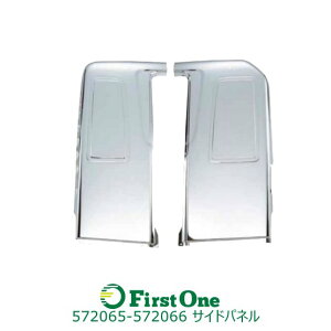 gbN z@ll JET INOUETChpl nC[tԗp L/RZbg W[v/NEWvtBAgbNpi JET INOUEE (572065-572066)